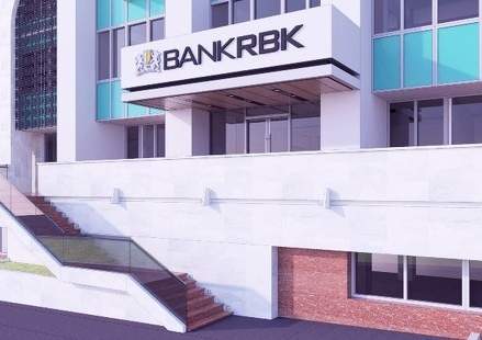 В Bank RBK избрали главу совета директоров